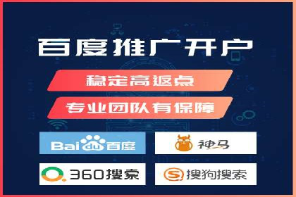 提升点击率：SEM运营实战案例